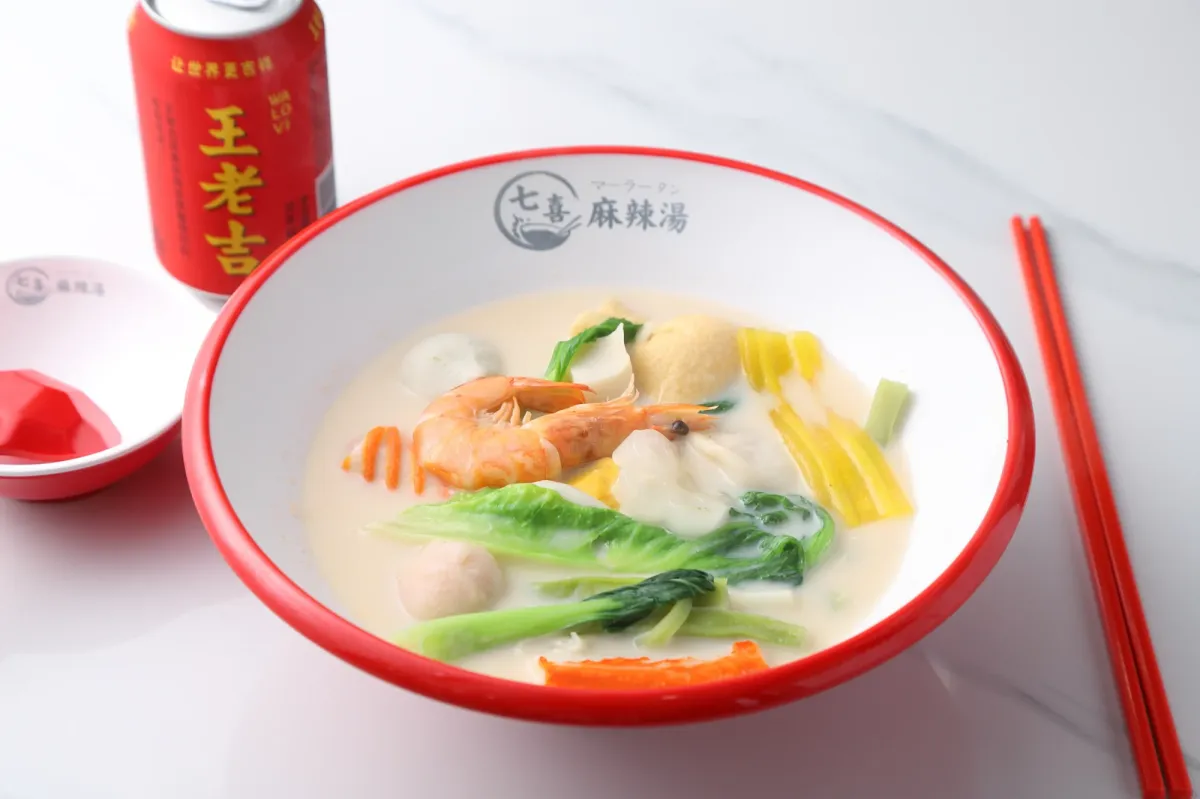 白湯スープの麻辣湯とドリンク