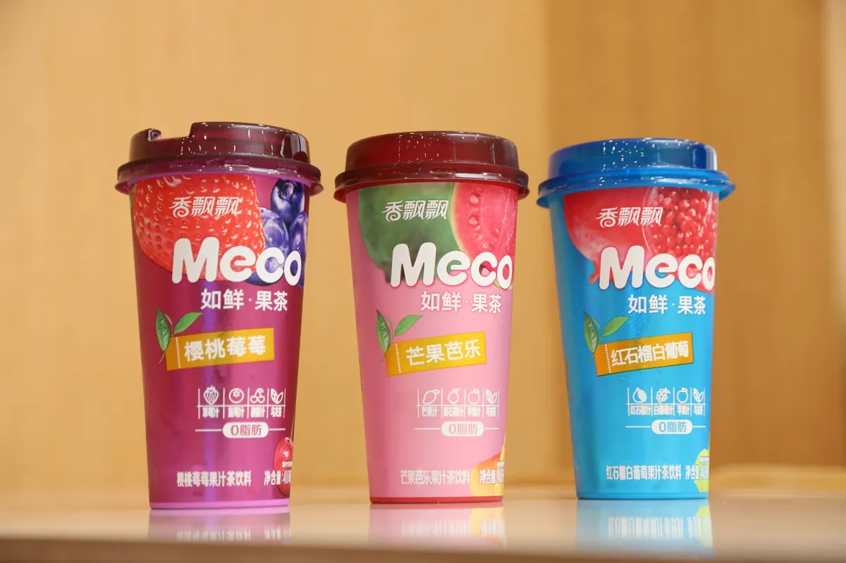 中国のミルクティー