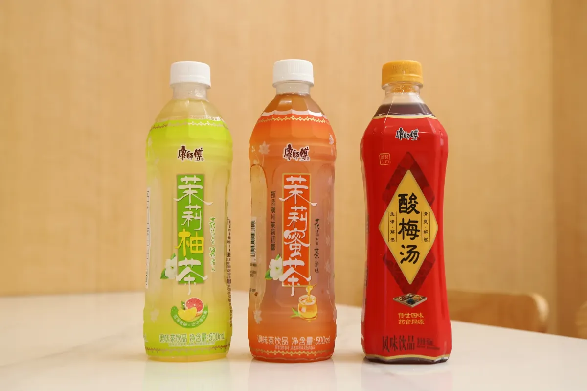 中国茶のペットボトル