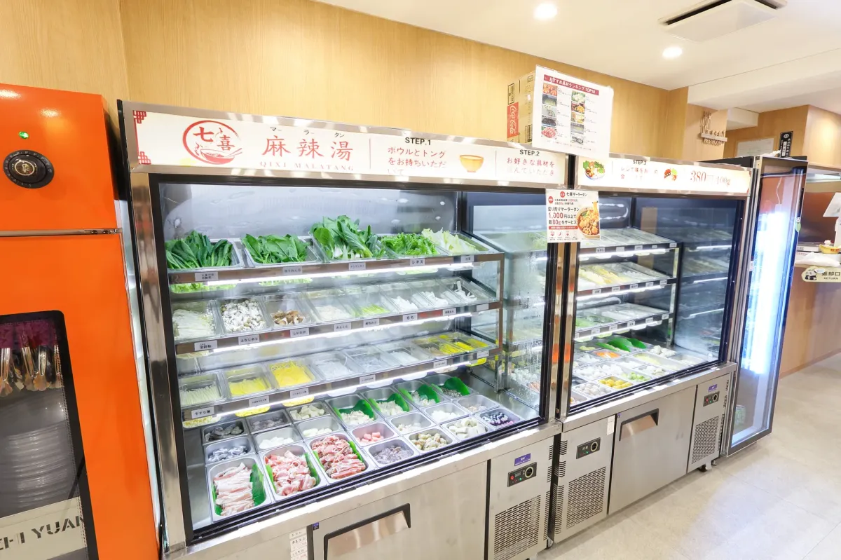 具材のショーケース
