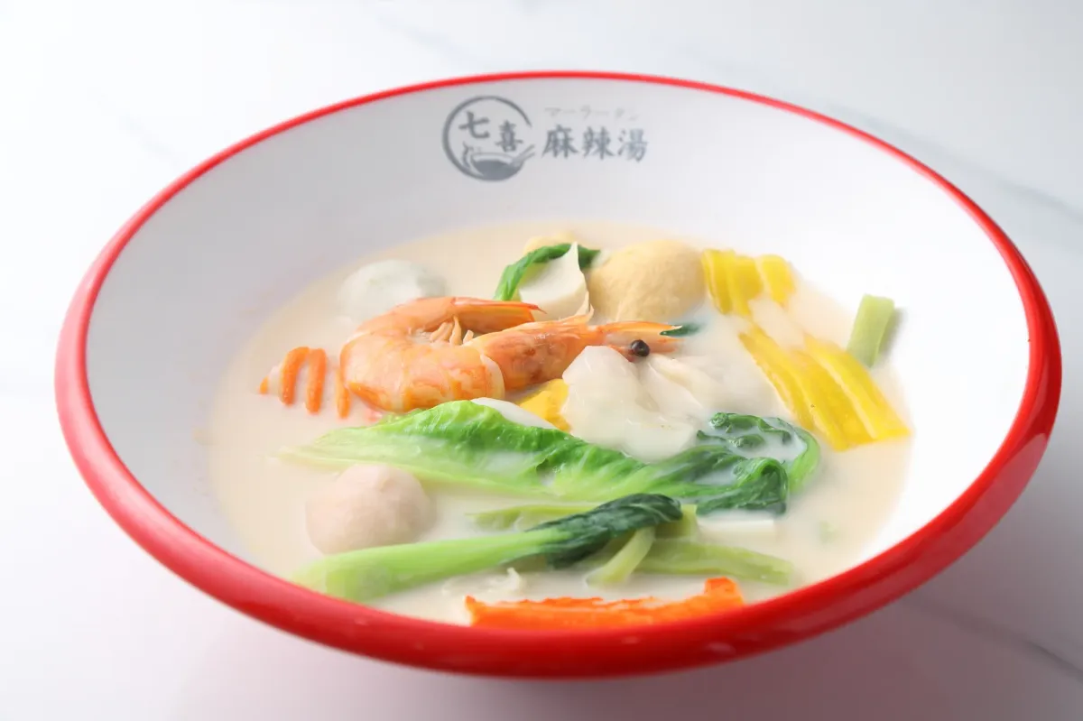 白いスープの麻辣湯