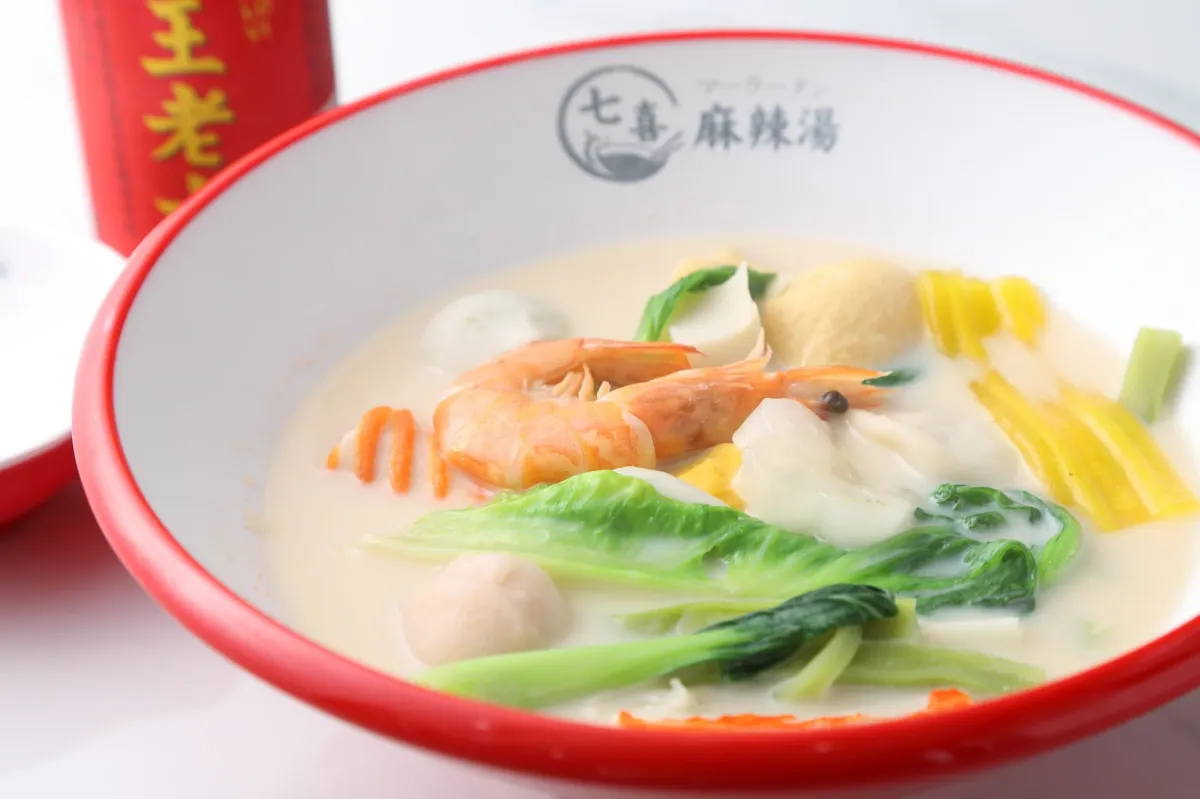 白湯スープの麻辣湯
