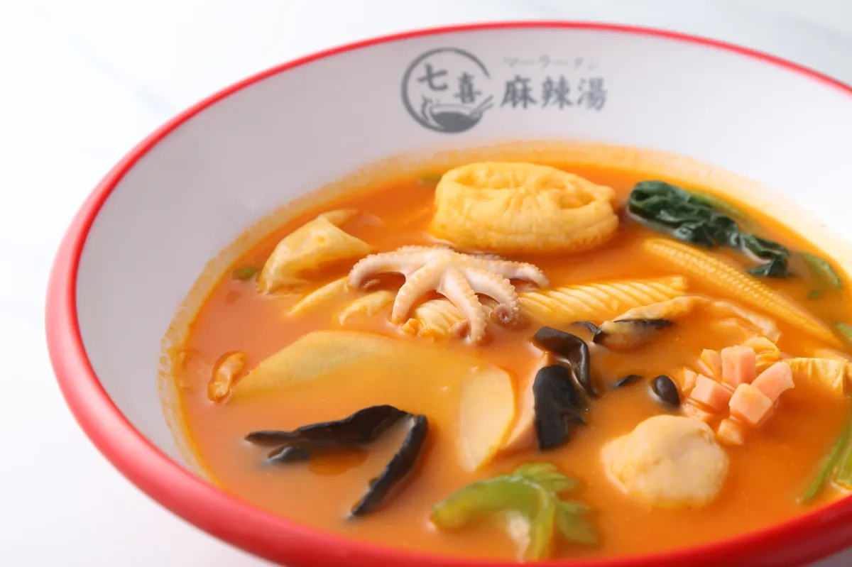 トマトスープの麻辣湯