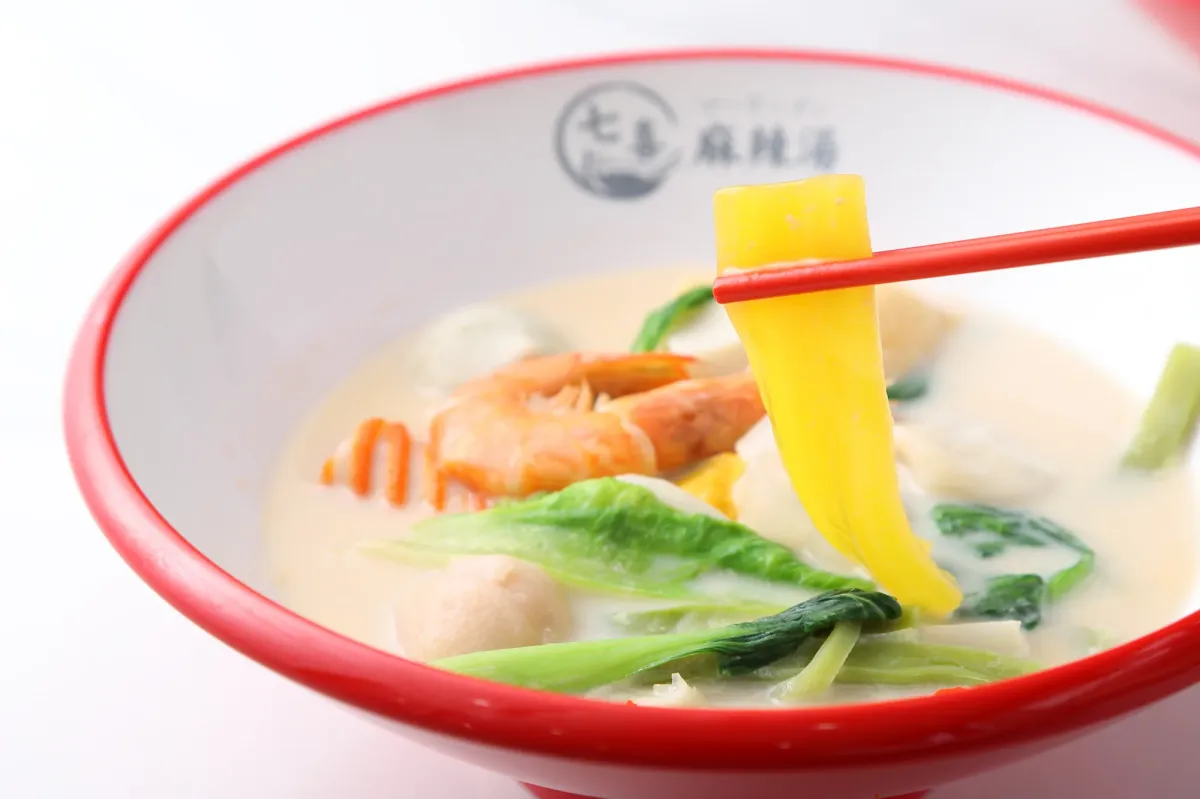 白湯スープの麻辣湯