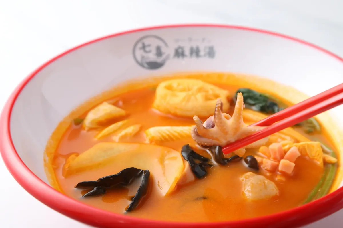 トマトスープの麻辣湯