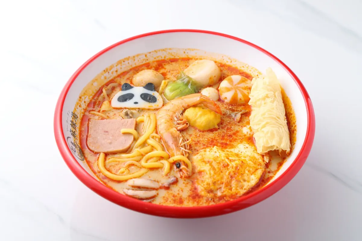 麻辣湯